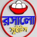 Roser Fota profile picture